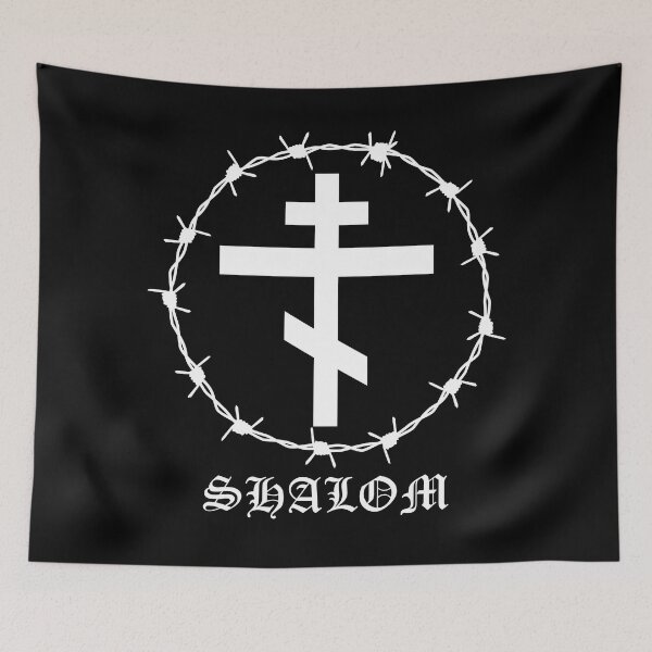 Item preview, Eastern Orthodox Cross Peace Shalom Barbed Wire Metal Hardcore Punk designed and sold by thecamphillips.