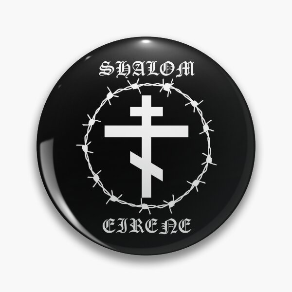 Item preview, Eastern Orthodox Cross Peace Shalom Eirene Barbed Wire Metal Hardcore Punk designed and sold by thecamphillips.