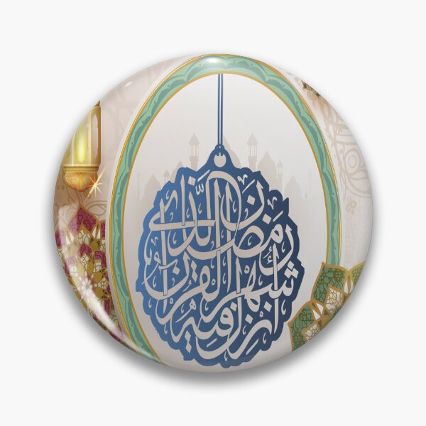 Item preview, Rfab.d.tex.98 designed and sold by Rasha Alaraby.