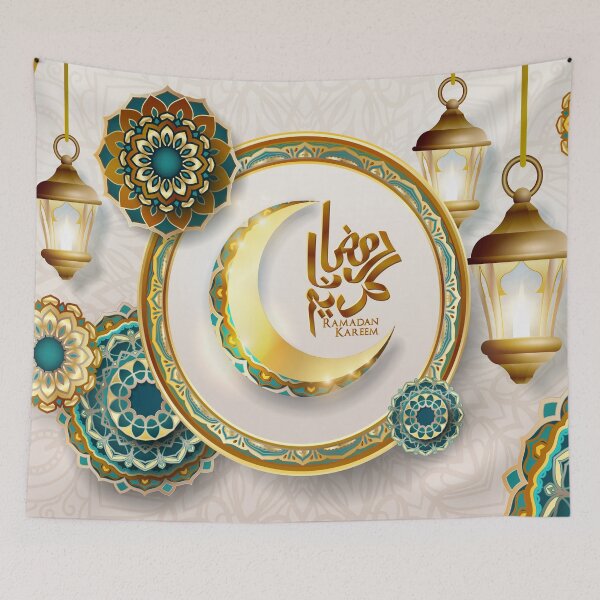 Item preview, رمضان designed and sold by Rasha Alaraby.