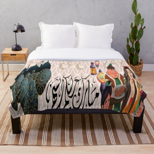 Item preview, رمضان designed and sold by Rasha Alaraby.