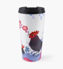 The Year of the Rooster Travel Mug