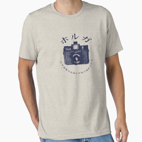 Item preview, Holga designed and sold by Aaron Booth.