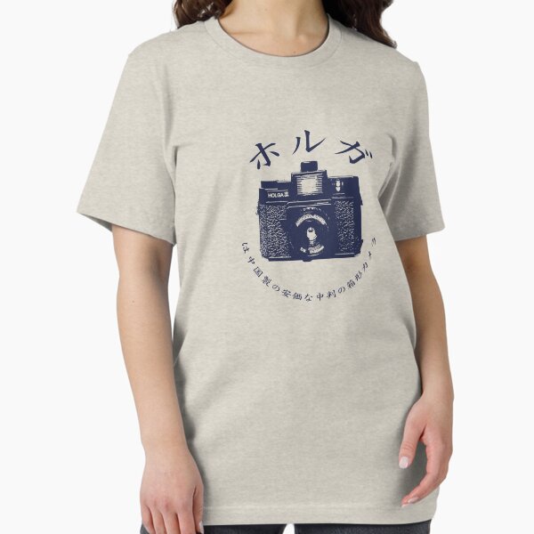 Item preview, Holga designed and sold by Aaron Booth.