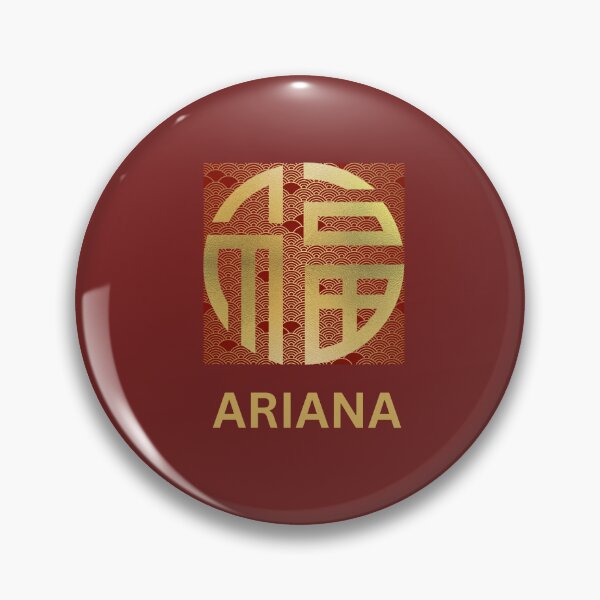Aperçu de l'œuvre Ariana créée et vendue par BloomingByL.