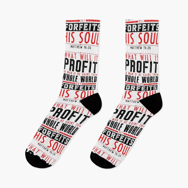 Item preview, What Will It Profit A Man If He Gains The Whole World Yet Forfeits His Soul? Matthew 16:26 designed and sold by plushism.
