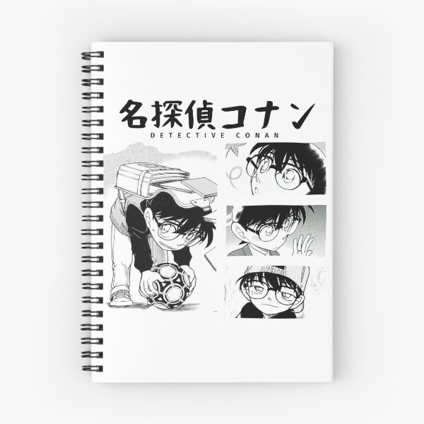 Item preview, Detective Conan Manga designed and sold by qkisakiyoko.
