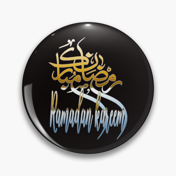 Item preview, Ramadan kareem رمضان كريم   designed and sold by famoshopy.