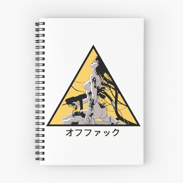 Item preview, Cyberpunk Cyborg Girl Japanese Urban Dystopian Style designed and sold by OWLvision33.