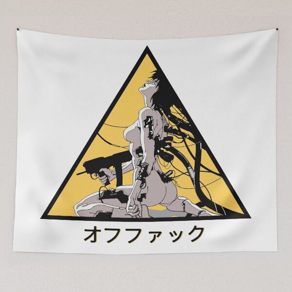 Item preview, Cyberpunk Cyborg Girl Japanese Urban Dystopian Style designed and sold by OWLvision33.