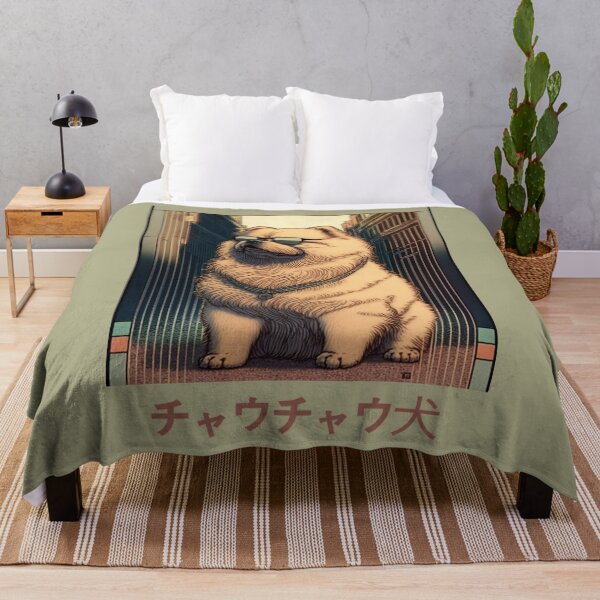 Item preview, チャウチャウ犬 Lo-Fi "Aesthetic" designed and sold by Vaporboy1994.