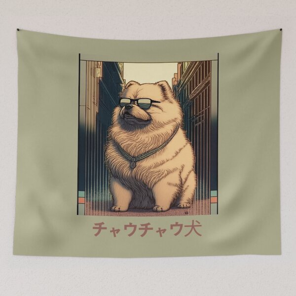 Item preview, チャウチャウ犬 Lo-Fi "Aesthetic" designed and sold by Vaporboy1994.