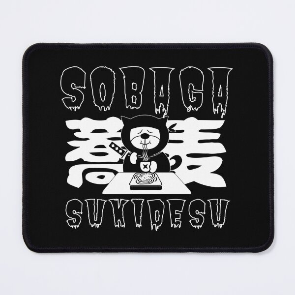 Item preview, SOBA GA SUKIDESU (I love soba) designed and sold by ZUKINDOGS-JP.