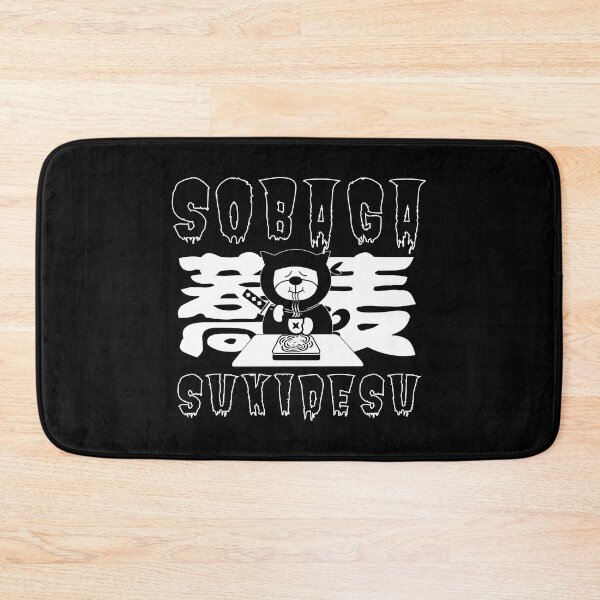 Item preview, SOBA GA SUKIDESU (I love soba) designed and sold by ZUKINDOGS-JP.
