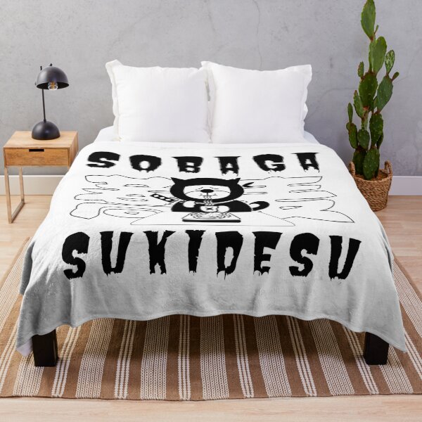 Item preview, SOBA GA SUKIDESU (I love soba) designed and sold by ZUKINDOGS-JP.