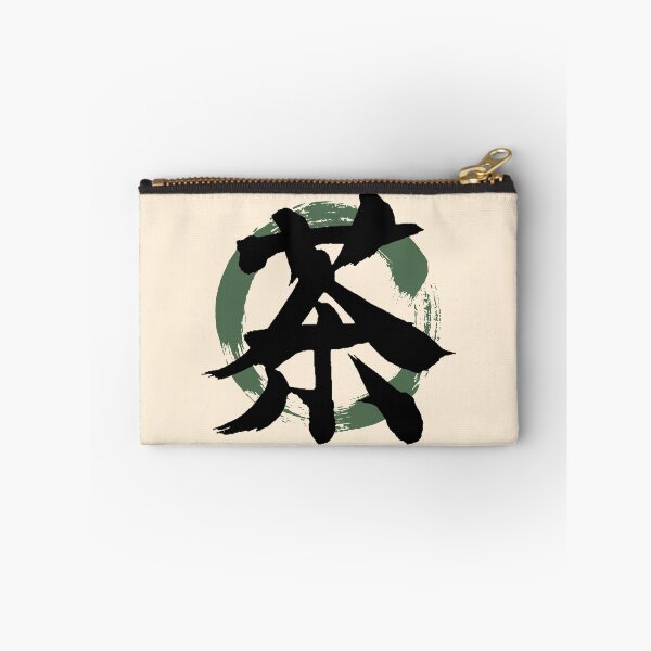 Item preview, Tea (cha) in Kanji, Japanese designed and sold by BigCreation.