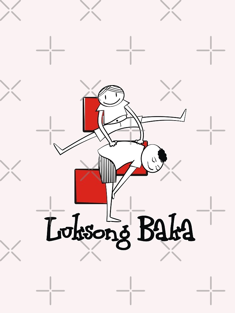 "Laro ng Lahi: Luksong Baka Prints" T-shirt by busyokoy | Redbubble