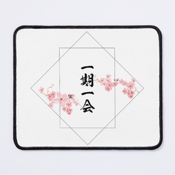 Item preview, Ichigo Ichie 一期一会 Japanese proverb designed and sold by mojienius.