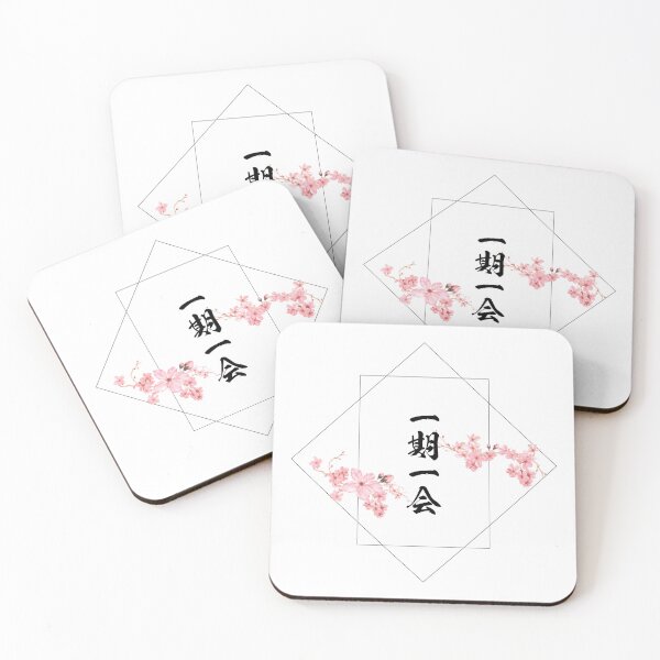 Item preview, Ichigo Ichie 一期一会 Japanese proverb designed and sold by mojienius.