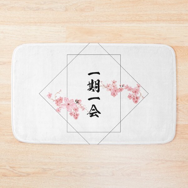 Item preview, Ichigo Ichie 一期一会 Japanese proverb designed and sold by mojienius.