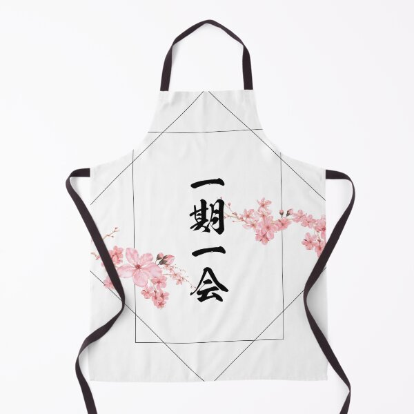 Item preview, Ichigo Ichie 一期一会 Japanese proverb designed and sold by mojienius.
