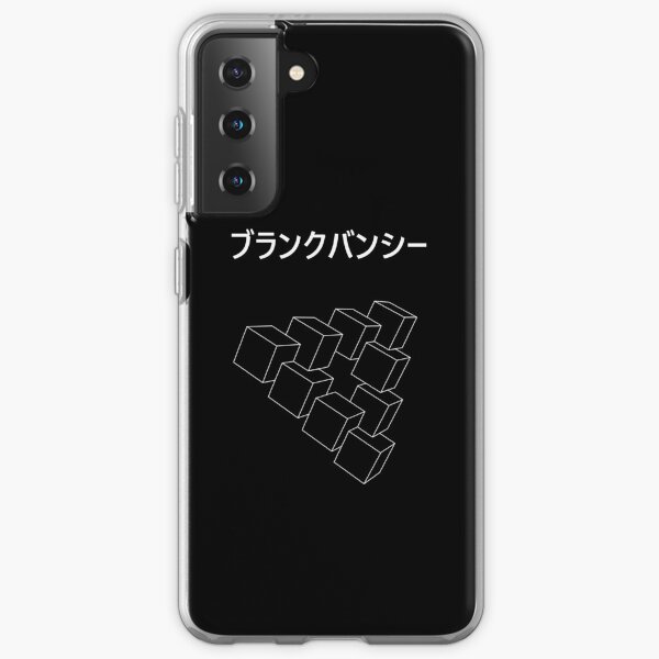 Blank Banshee 1 - White Vector Samsung Galaxy Soft Case