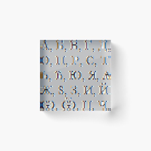 Letters Acrylic Block
