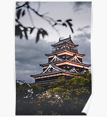 Hiroshima, Japan Poster