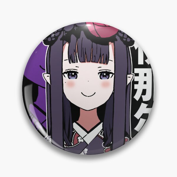 Item preview, Ina Smug in Kimono designed and sold by UDTee.