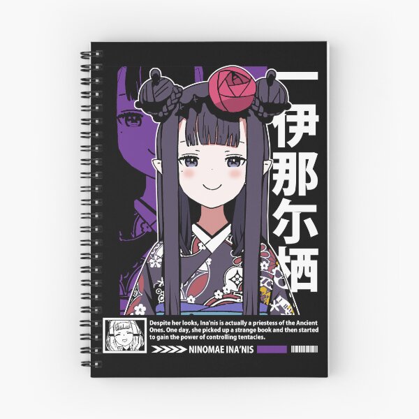 Item preview, Ina Smug in Kimono designed and sold by UDTee.