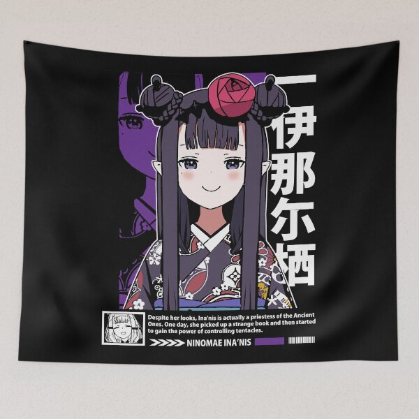 Item preview, Ina Smug in Kimono designed and sold by UDTee.