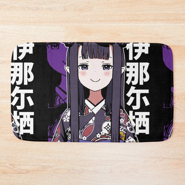 Item preview, Ina Smug in Kimono designed and sold by UDTee.