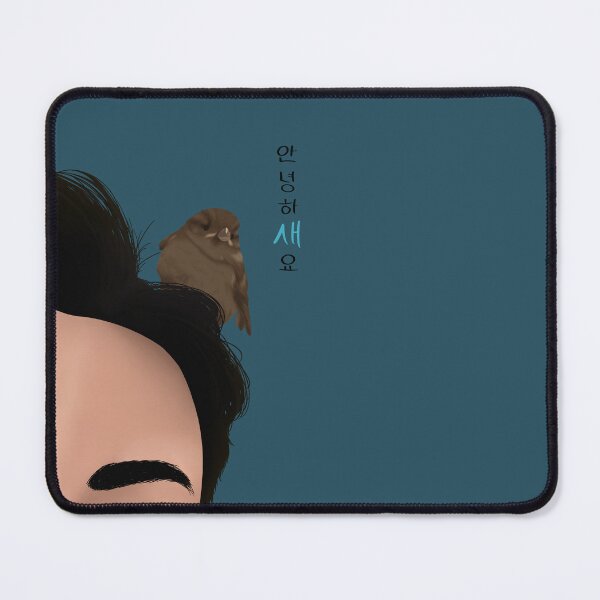 Item preview, Hoshi with a Bird - Text designed and sold by KevInspiration.