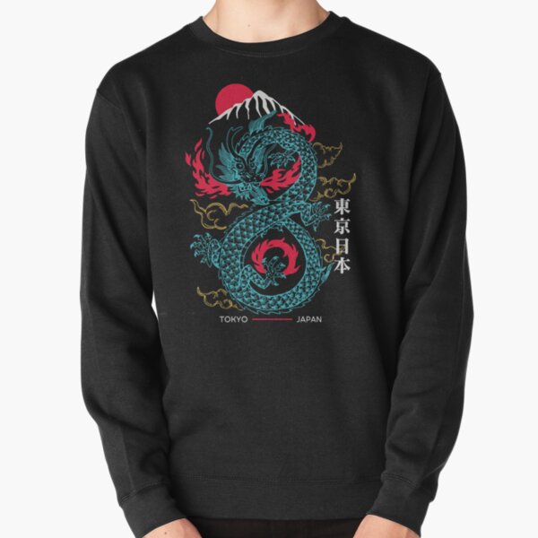 Item preview, Tokyo Japan Asian Retro 80's Style Japanese Aesthetic Dragon designed and sold by Alysson Botsford.
