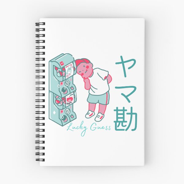 Item preview, Lucky Guess, in Japanese Yamakan (ヤマ勘) designed and sold by royumi.