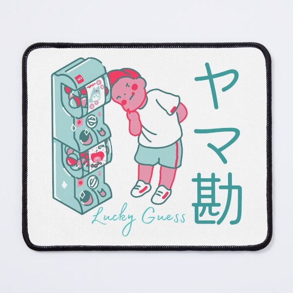 Item preview, Lucky Guess, in Japanese Yamakan (ヤマ勘) designed and sold by royumi.