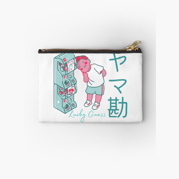 Item preview, Lucky Guess, in Japanese Yamakan (ヤマ勘) designed and sold by royumi.