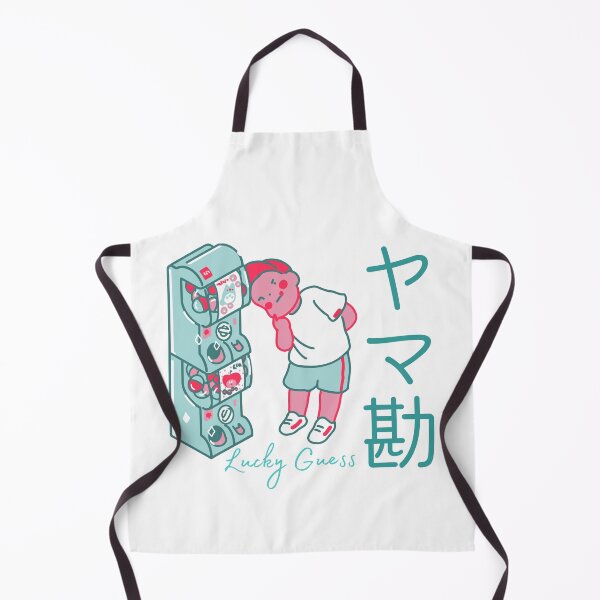 Item preview, Lucky Guess, in Japanese Yamakan (ヤマ勘) designed and sold by royumi.