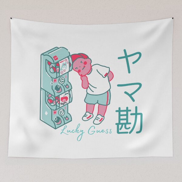 Item preview, Lucky Guess, in Japanese Yamakan (ヤマ勘) designed and sold by royumi.