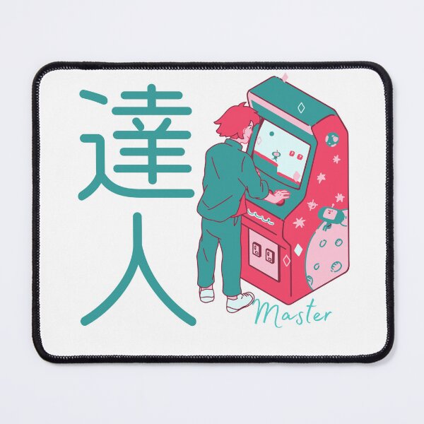Item preview, Master, in Japanese Tatsujin (達人) designed and sold by royumi.