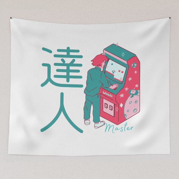 Item preview, Master, in Japanese Tatsujin (達人) designed and sold by royumi.