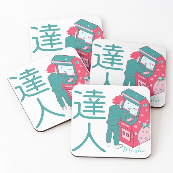 Item preview, Master, in Japanese Tatsujin (達人) designed and sold by royumi.