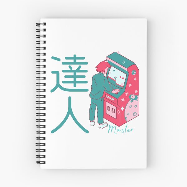 Item preview, Master, in Japanese Tatsujin (達人) designed and sold by royumi.