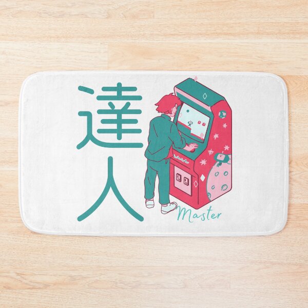 Item preview, Master, in Japanese Tatsujin (達人) designed and sold by royumi.