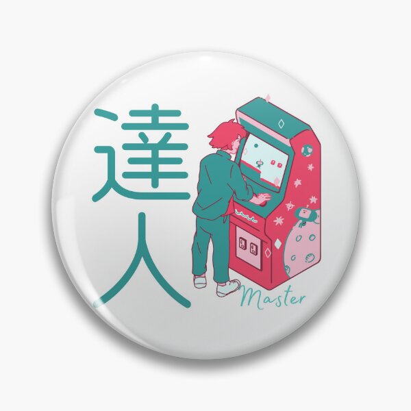 Item preview, Master, in Japanese Tatsujin (達人) designed and sold by royumi.
