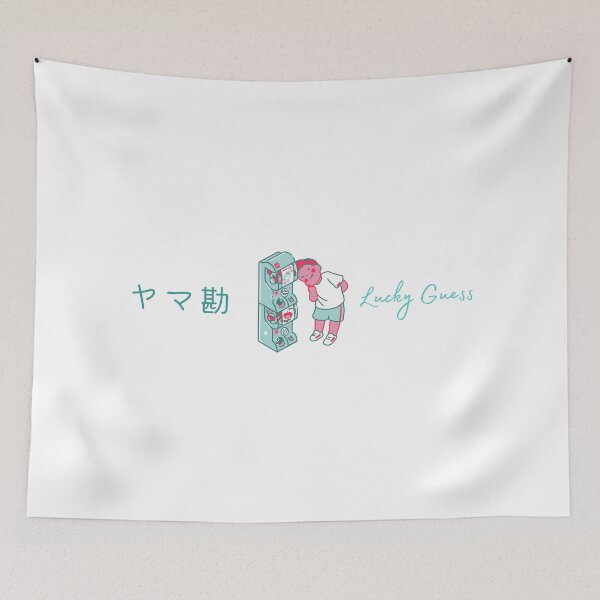 Item preview, Lucky Guess, in Japanese Yamakan (ヤマ勘) II designed and sold by royumi.