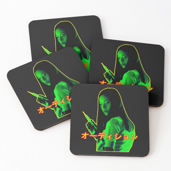 Item preview, Asami japanese horror movies  designed and sold by MetalSatyrShop.