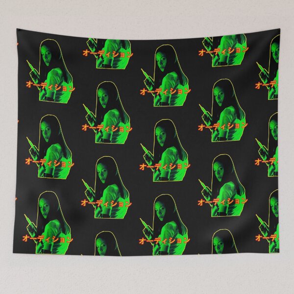 Item preview, Asami japanese horror movies  designed and sold by MetalSatyrShop.