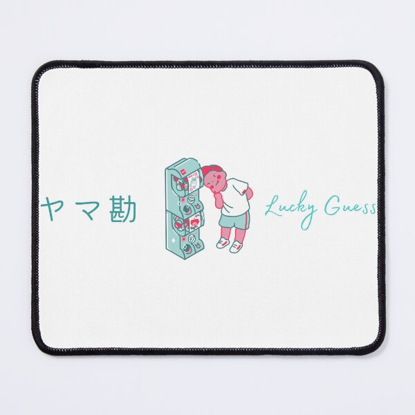 Item preview, Lucky Guess, in Japanese Yamakan (ヤマ勘) II designed and sold by royumi.