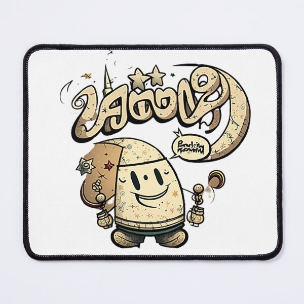 Item preview, ramadan kareem wa kola 3am wa antom bikhayr  designed and sold by YomaYoo.
